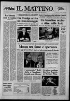 giornale/TO00014547/1992/n. 1 del 2 Gennaio